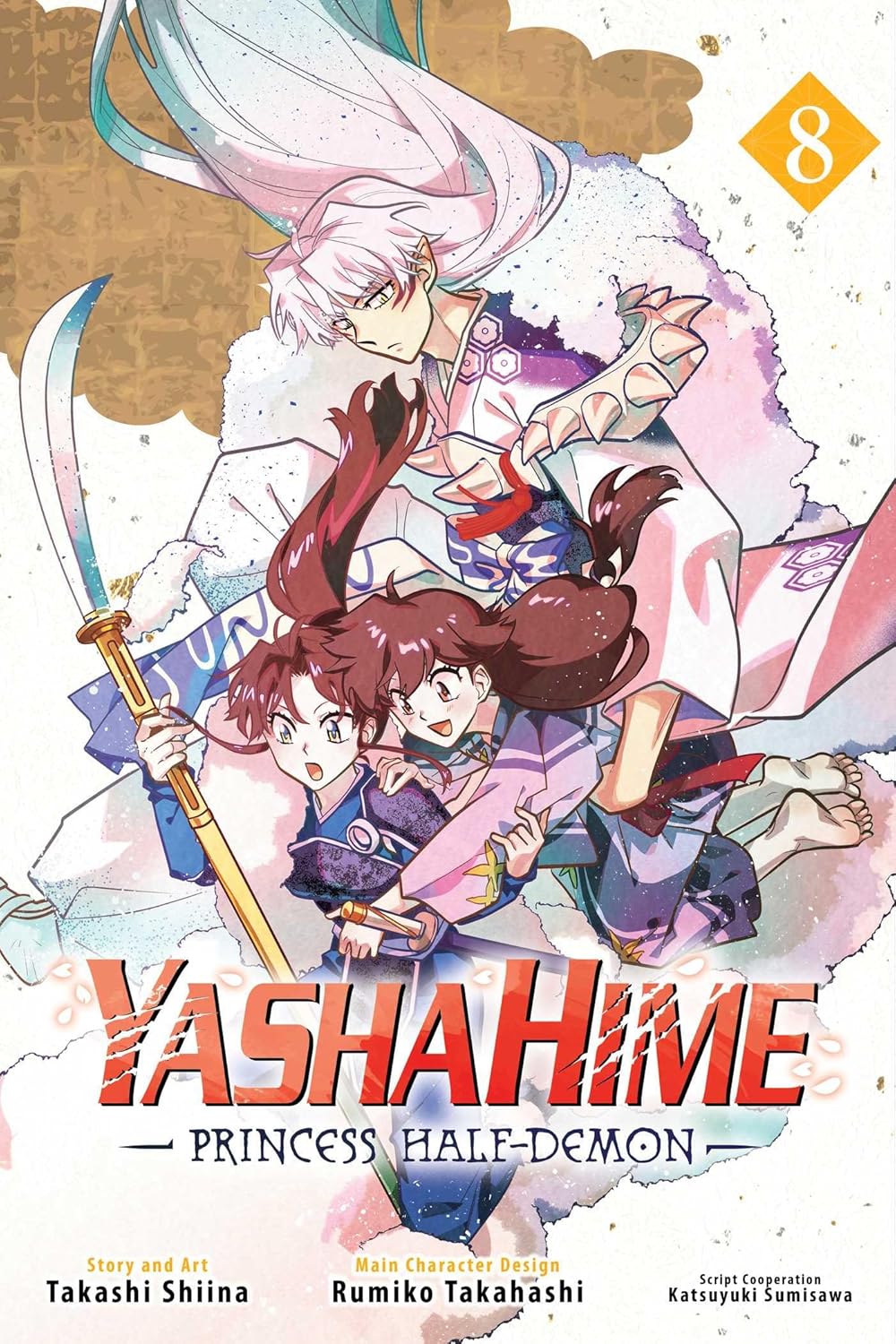 Yashahime: Princess Half-Demon, Vol. 8 (VIZ Media LLC)
Yashahime: Princess Half-Demon, Vol. 8 (VIZ Media LLC)