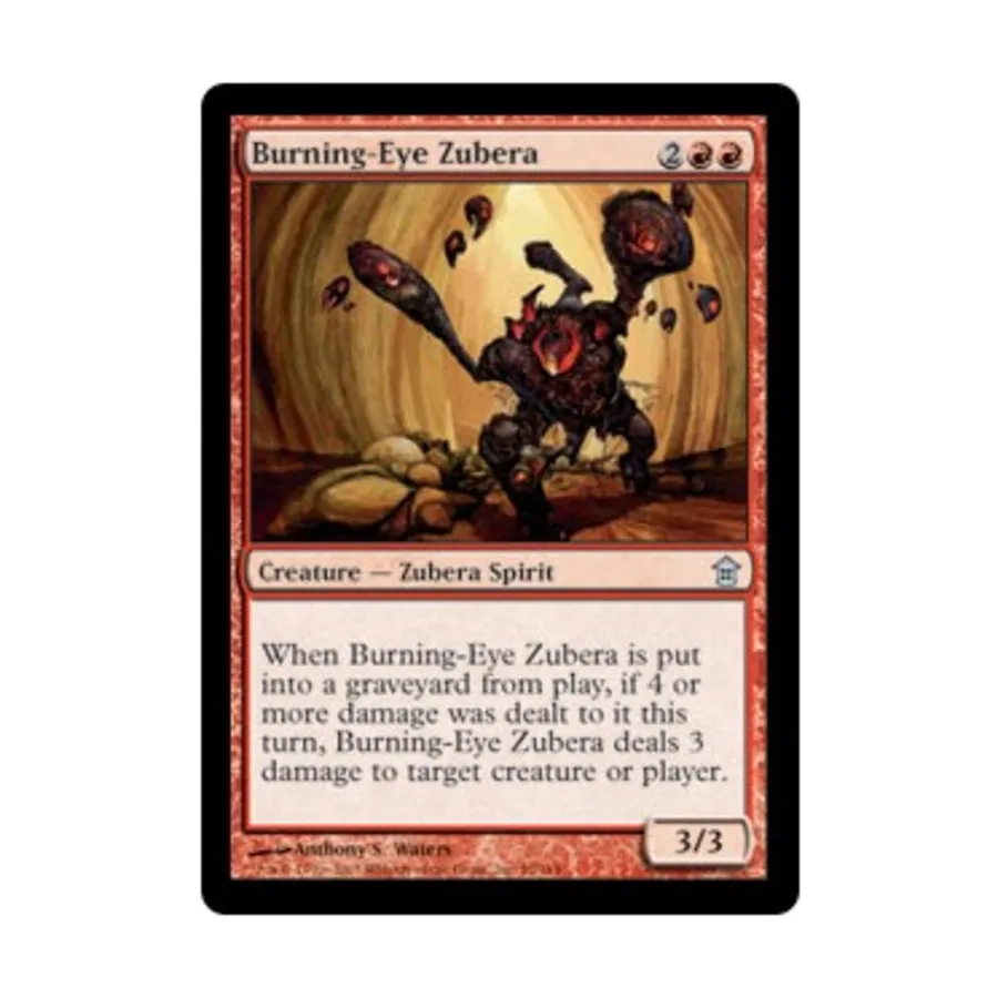 CCG Зубера Горящего Глаза (U), MTG - Saviors of Kamigawa
CCG Зубера Горящего Глаза (U), MTG - Saviors of Kamigawa