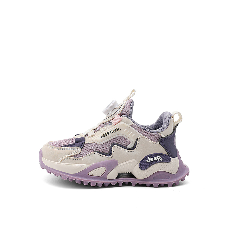 Низкие детские беговые кроссовки бежево-светло-фиолетовые Kids' Jeep
Низкие детские беговые кроссовки бежево-светло-фиолетовые Kids' Jeep