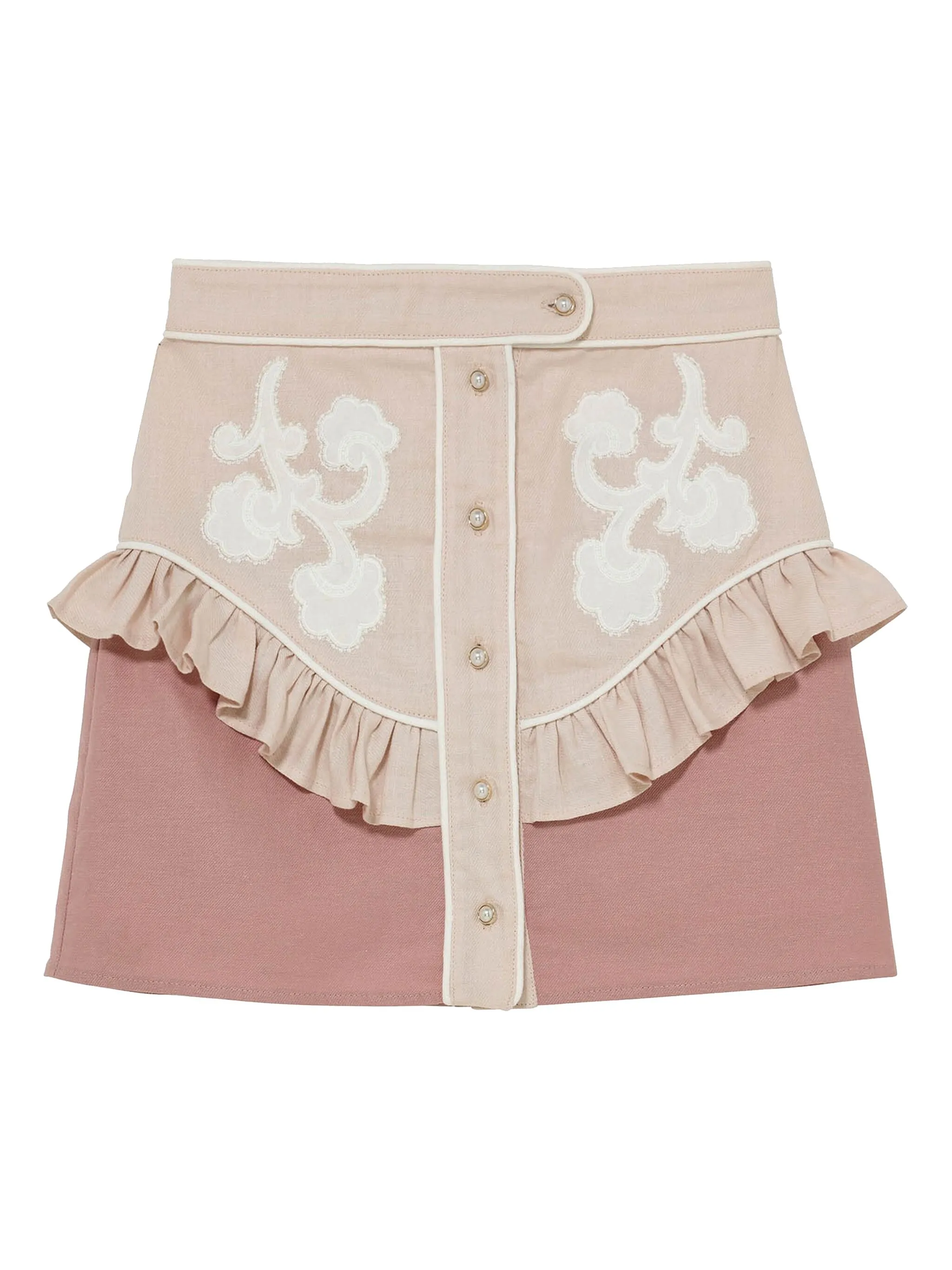 Юбка мини Annie с оборками Tutu Du Monde, розовый
Юбка мини Annie с оборками Tutu Du Monde, розовый