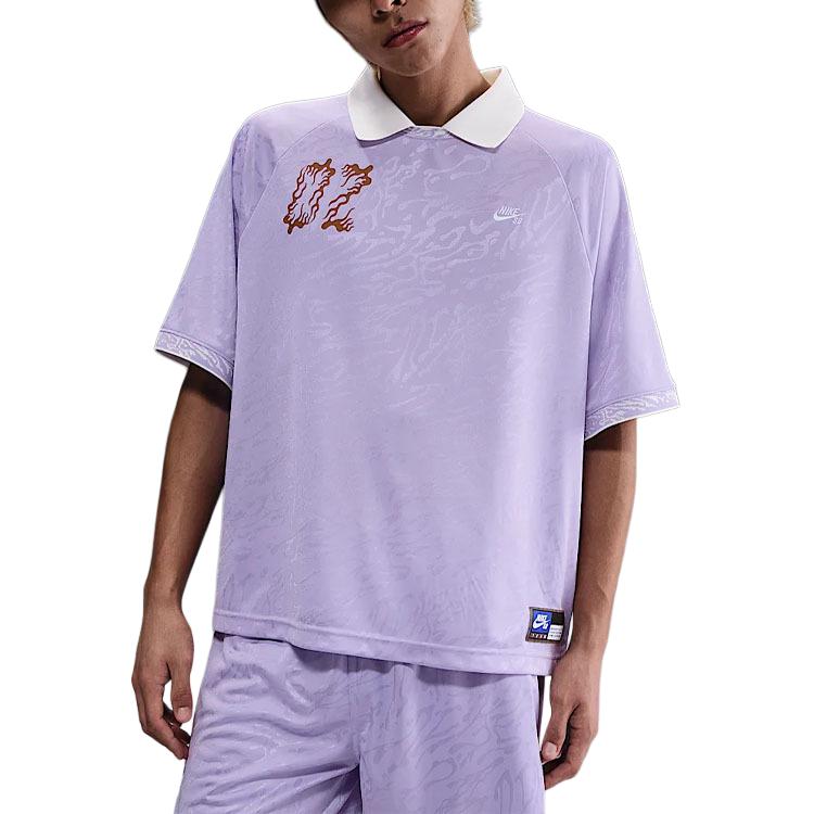Футболка Sb Dri FIT Jacquard Skate Jersey Nike, фиолетовый
Футболка Sb Dri FIT Jacquard Skate Jersey Nike, фиолетовый