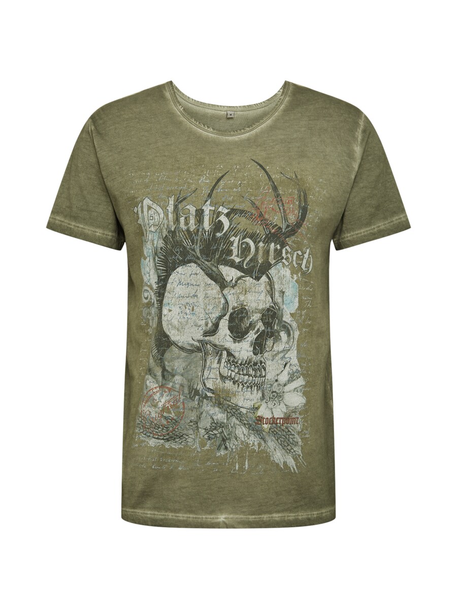 Традиционная рубашка STOCKERPOINT Bruno, оливковый
Традиционная рубашка STOCKERPOINT Bruno, оливковый