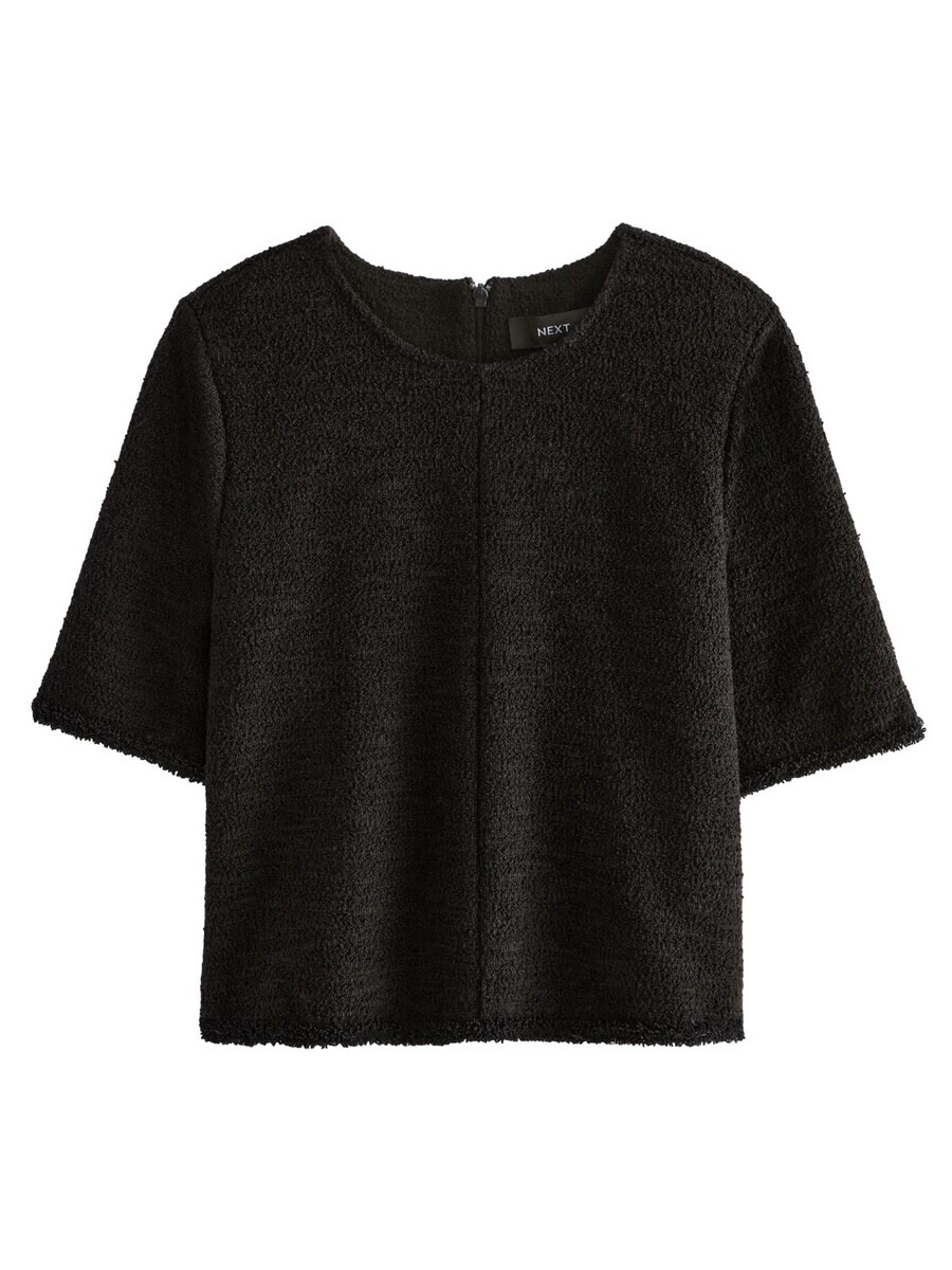 Футболка Next Shirt, черный
Футболка Next Shirt, черный