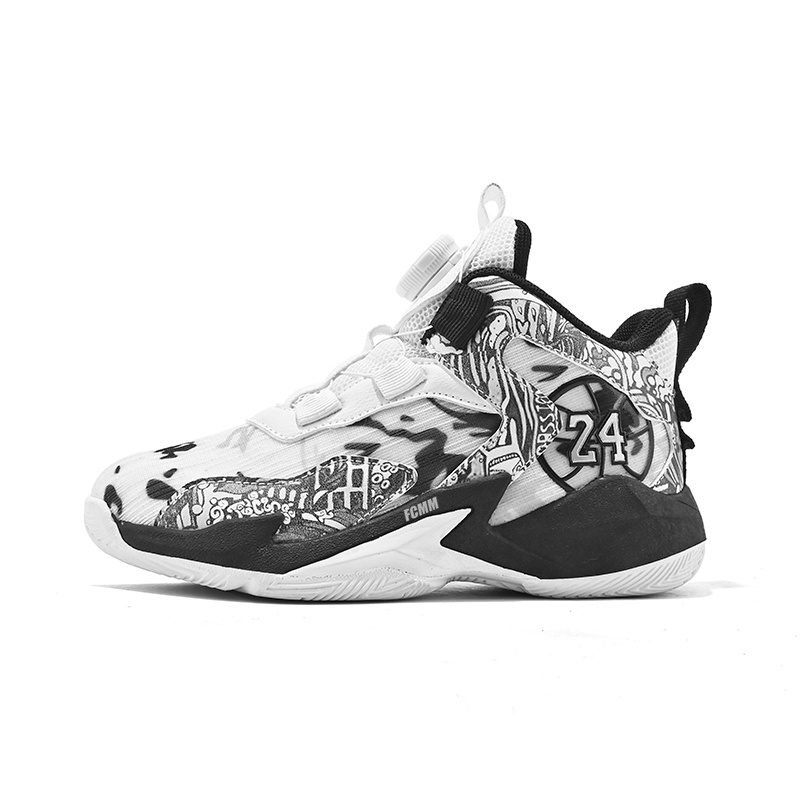 Баскетбольные кроссовки с низкой амортизацией для детей и подростков FCMM, белый/черный
Баскетбольные кроссовки с низкой амортизацией для детей и подростков FCMM, белый/черный