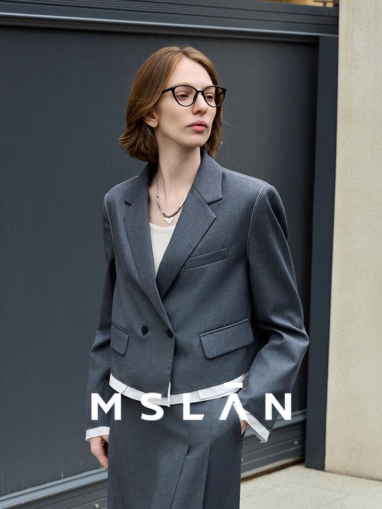 Укороченный женский пиджак Mslan для поездок на работу, серый
Укороченный женский пиджак Mslan для поездок на работу, серый