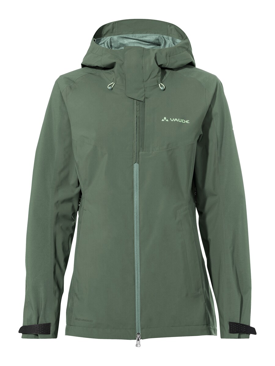 Куртка для активного отдыха VAUDE Elope II, зеленый
Куртка для активного отдыха VAUDE Elope II, зеленый