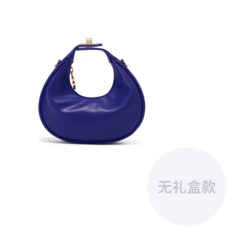 CHARLES&KEITH Маленькая сумка через плечо CK в форме полумесяца женская разноцветная, Blue Blue
CHARLES&KEITH Маленькая сумка через плечо CK в форме полумесяца женская разноцветная, Blue Blue