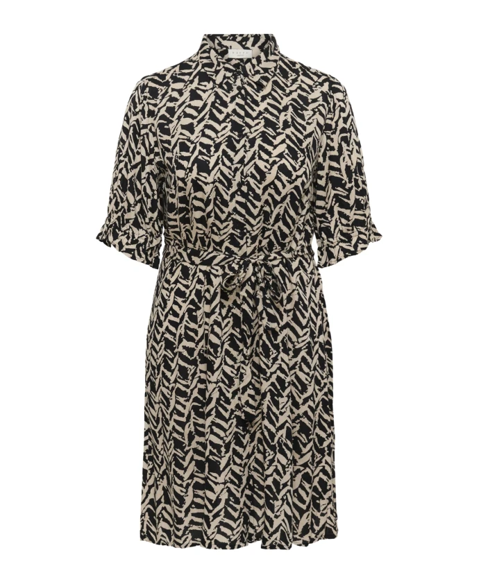 Платье-Рубашка Kaffe Curve, мультиколор
Платье-Рубашка Kaffe Curve, мультиколор