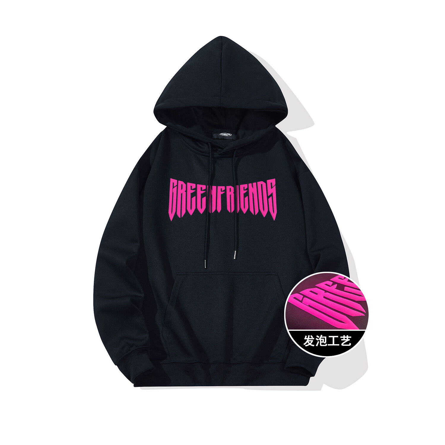 Толстовка унисекс Gf, Белый
Толстовка унисекс Gf, Белый