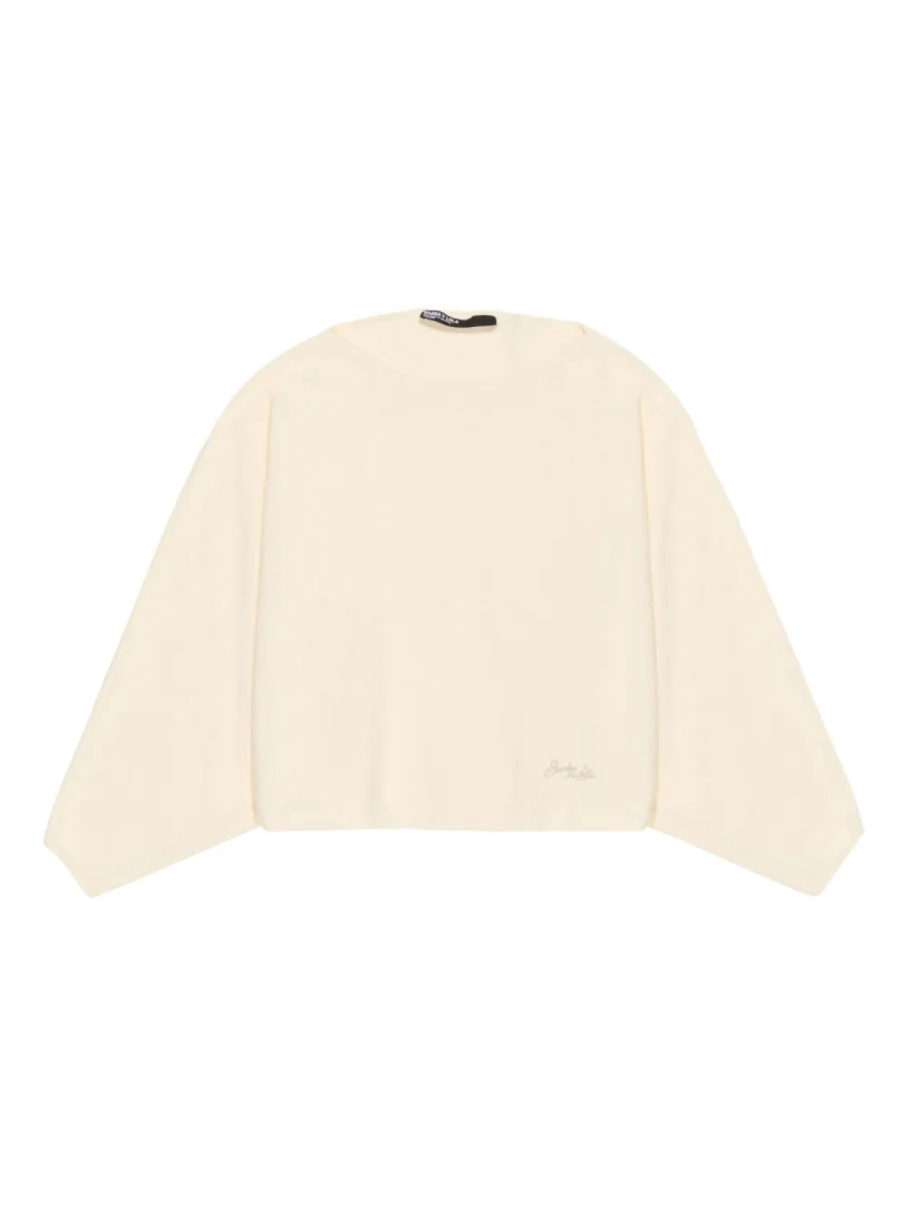 Bimba y Lola толстовка с вырезом-лодочкой, нейтральный
Bimba y Lola толстовка с вырезом-лодочкой, нейтральный