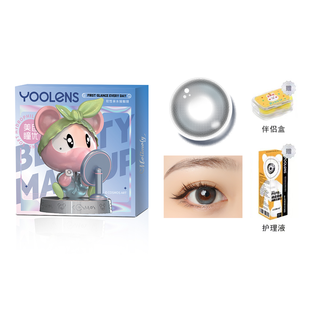 Контактные линзы COSMOS BEAR для визажистов большого диаметра, полугодовой замены, 2 шт/пара YOOLENS
Контактные линзы COSMOS BEAR для визажистов большого диаметра, полугодовой замены, 2 шт/пара YOOLENS