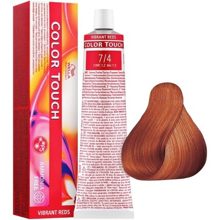 Краска для волос Touch Vibrant Reds 7/4 Средний блондин/красный 60 мл, Wella
Краска для волос Touch Vibrant Reds 7/4 Средний блондин/красный 60 мл, Wella