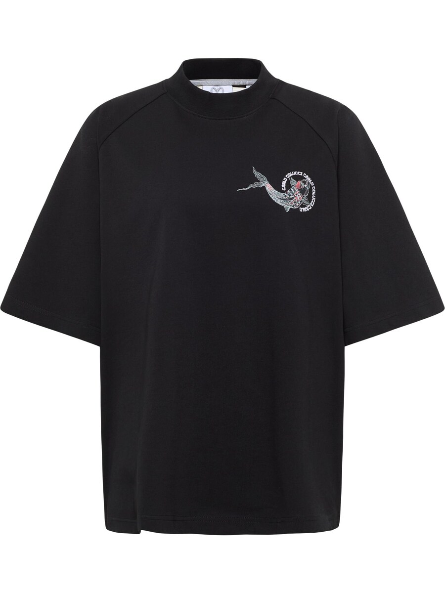 Рубашка Carlo Colucci Dorigoni, черный
Рубашка Carlo Colucci Dorigoni, черный