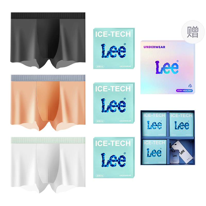 Классические трусы 101 для мужчин, набор из 3 штук Lee, оранжевый
Классические трусы 101 для мужчин, набор из 3 штук Lee, оранжевый