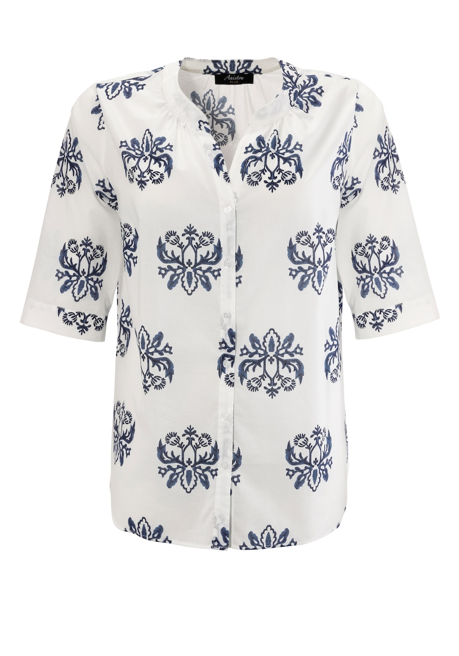 Блуза Aniston, белый
Блуза Aniston, белый