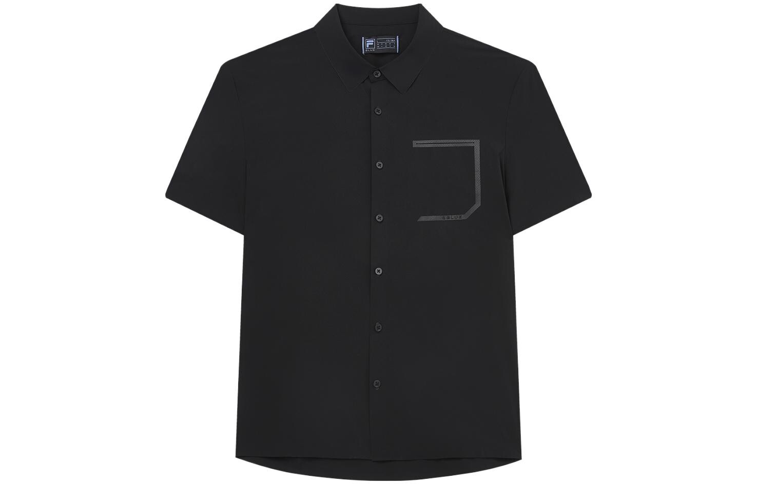 Рубашка мужская, цвет черный как смоль Fila, черный
Рубашка мужская, цвет черный как смоль Fila, черный