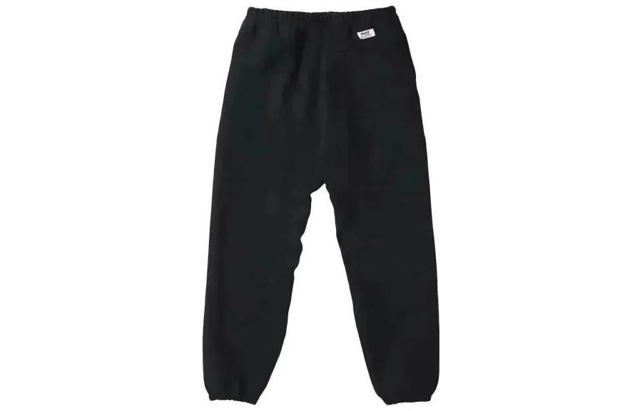 PALACE SS23 Вязаные спортивные штаны мужские черные умеренные с манжетами
PALACE SS23 Вязаные спортивные штаны мужские черные умеренные с манжетами