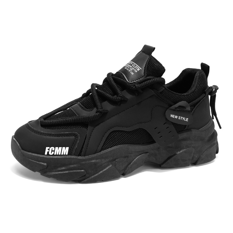 Детские кроссовки для подростков FCMM, черный
Детские кроссовки для подростков FCMM, черный