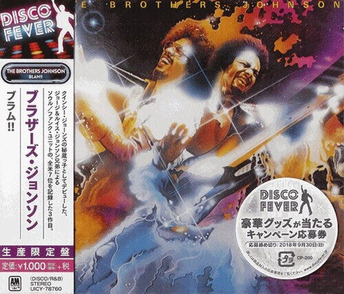 CD диск Brothers Johnson: Blam (Disco Fever)
CD диск Brothers Johnson: Blam (Disco Fever)