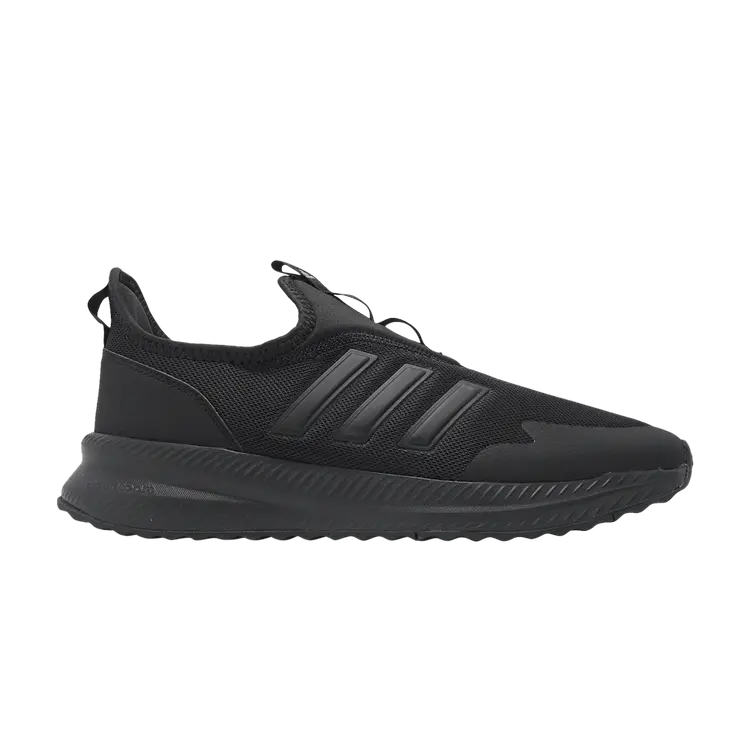 Кроссовки adidas X_PLR Pulse 'Black Champagne Metallic', черный
Кроссовки adidas X_PLR Pulse 'Black Champagne Metallic', черный