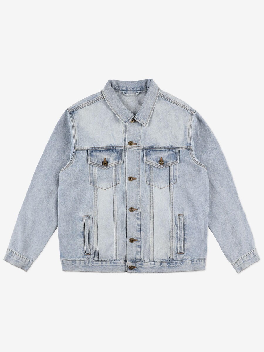 Куртка межсезонная Prosto Civil, синий
Куртка межсезонная Prosto Civil, синий