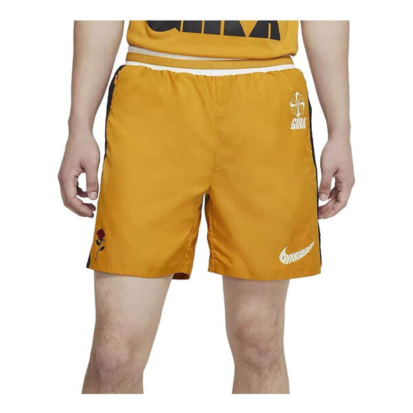 Шорты lab x gyakusou shorts 'mineral yellow deep pewter sail' Nike, желтый
Шорты lab x gyakusou shorts 'mineral yellow deep pewter sail' Nike, желтый
