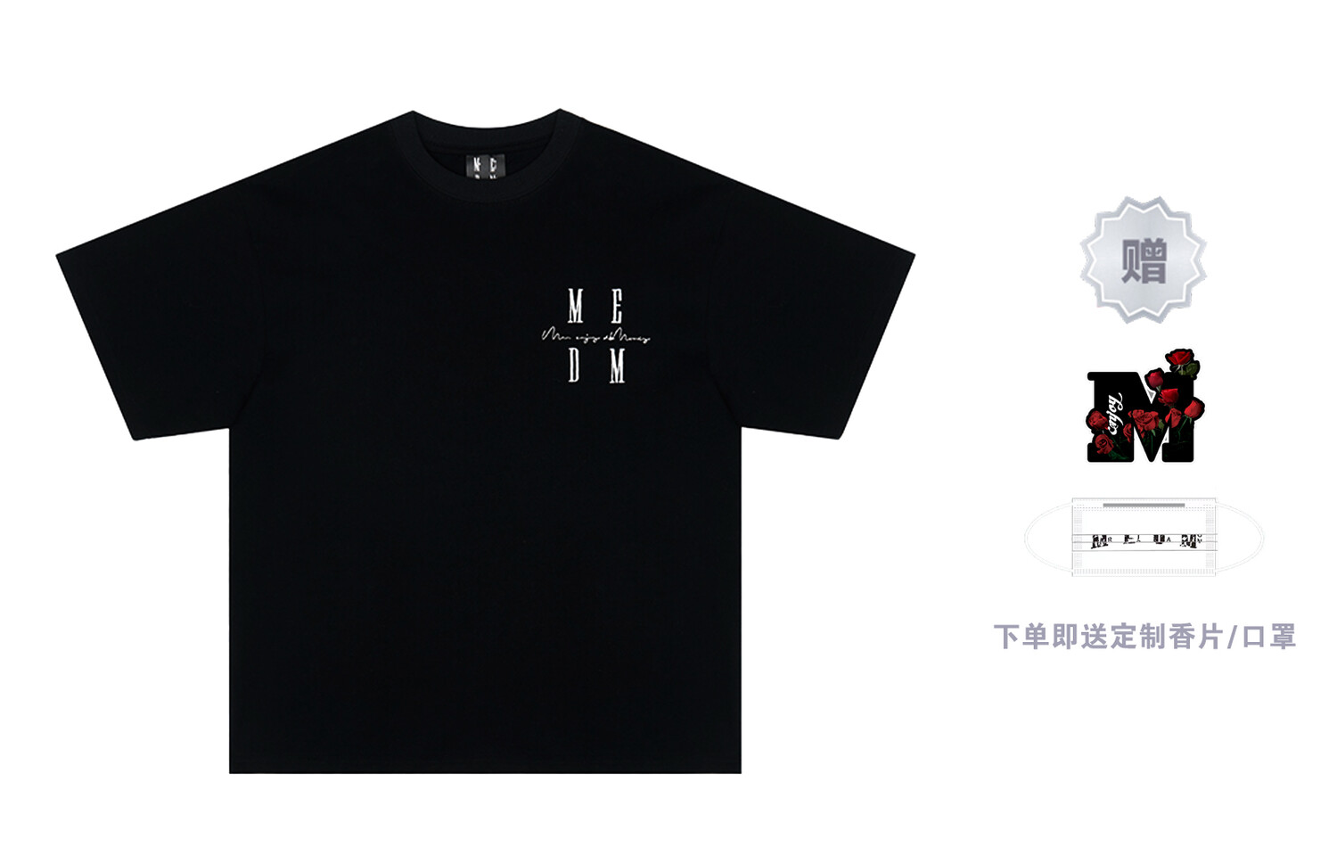 Футболка унисекс Mr.Enjoyda Money, Розовый
Футболка унисекс Mr.Enjoyda Money, Розовый