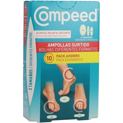 COMPEED Ассортимент блистеров, 3 размера 
COMPEED Ассортимент блистеров, 3 размера