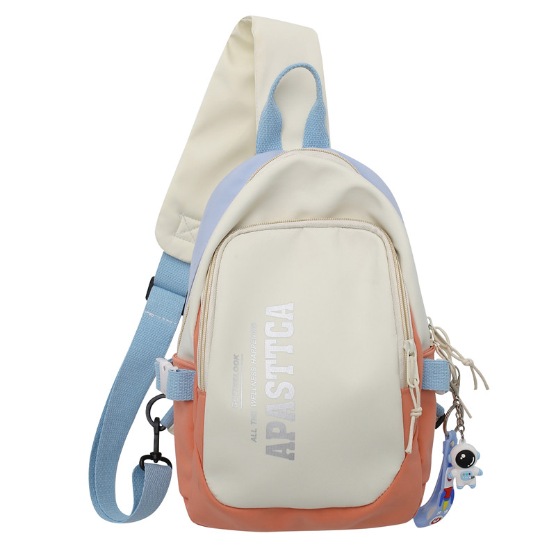 Сумка через плечо Deli Bear, бело-серая с брелоком
Сумка через плечо Deli Bear, бело-серая с брелоком