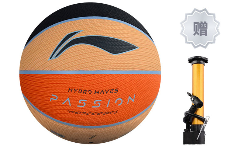 LINING Баскетбольный мяч Badfive PU черный оранжевый размер 7 тренировочный unisex
LINING Баскетбольный мяч Badfive PU черный оранжевый размер 7 тренировочный unisex