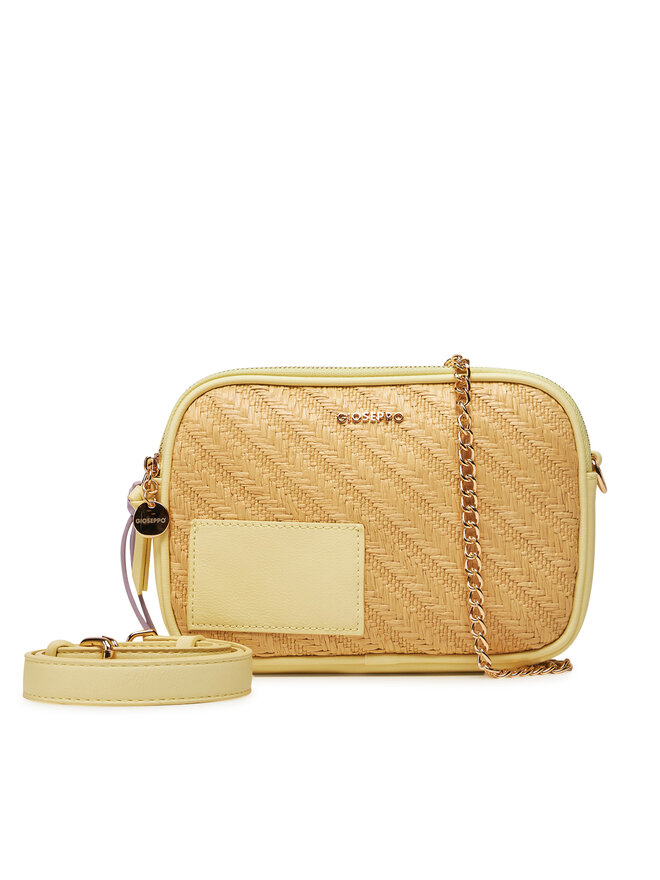 Сумочка Glenburn 75507-P Gioseppo, бежевый
Сумочка Glenburn 75507-P Gioseppo, бежевый