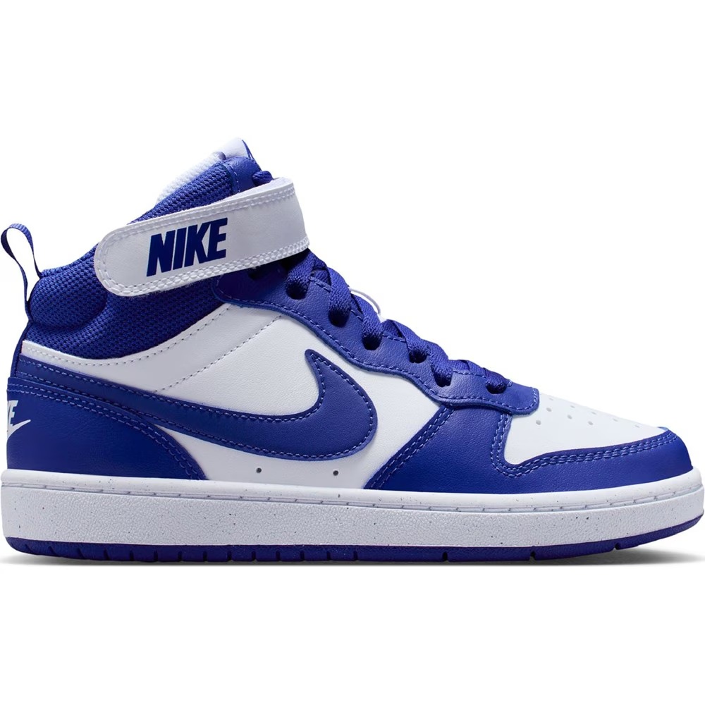 Высокие кроссовки Court Borough Mid 2 Nike, мультиколор
Высокие кроссовки Court Borough Mid 2 Nike, мультиколор