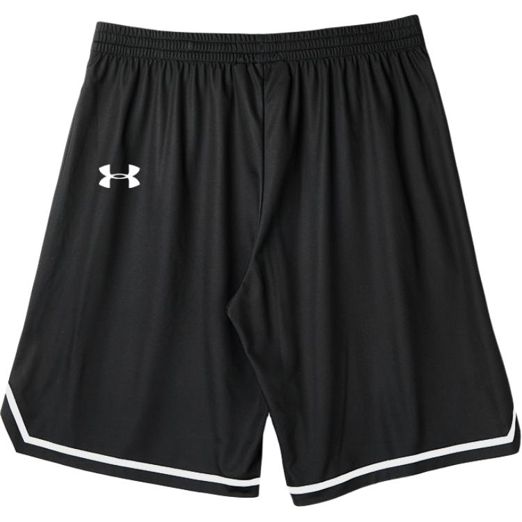 Повседневные шорты унисекс Under Armour, черный
Повседневные шорты унисекс Under Armour, черный
