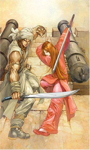 Crouching Tiger, Hidden Dragon #10 (HK Comics Ltd.)
Crouching Tiger, Hidden Dragon #10 (HK Comics Ltd.)