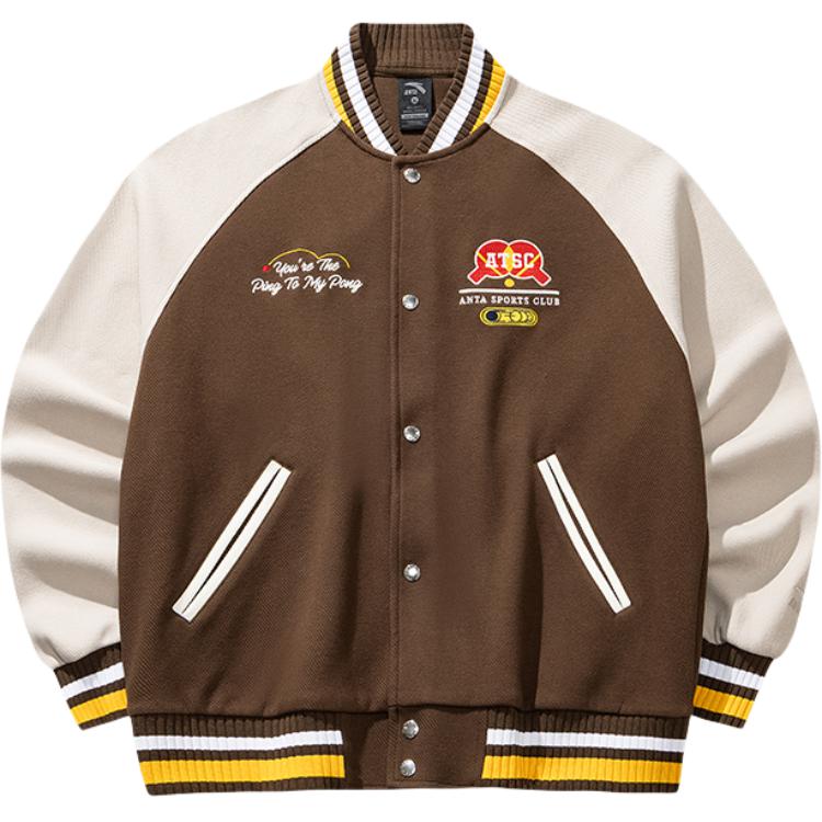 Бейсбольная куртка Life Collection для мужчин ANTA, carapax et plastrum testudinis коричневый
Бейсбольная куртка Life Collection для мужчин ANTA, carapax et plastrum testudinis коричневый