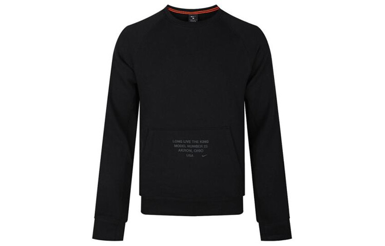 Толстовка мужская Nike
Толстовка мужская Nike