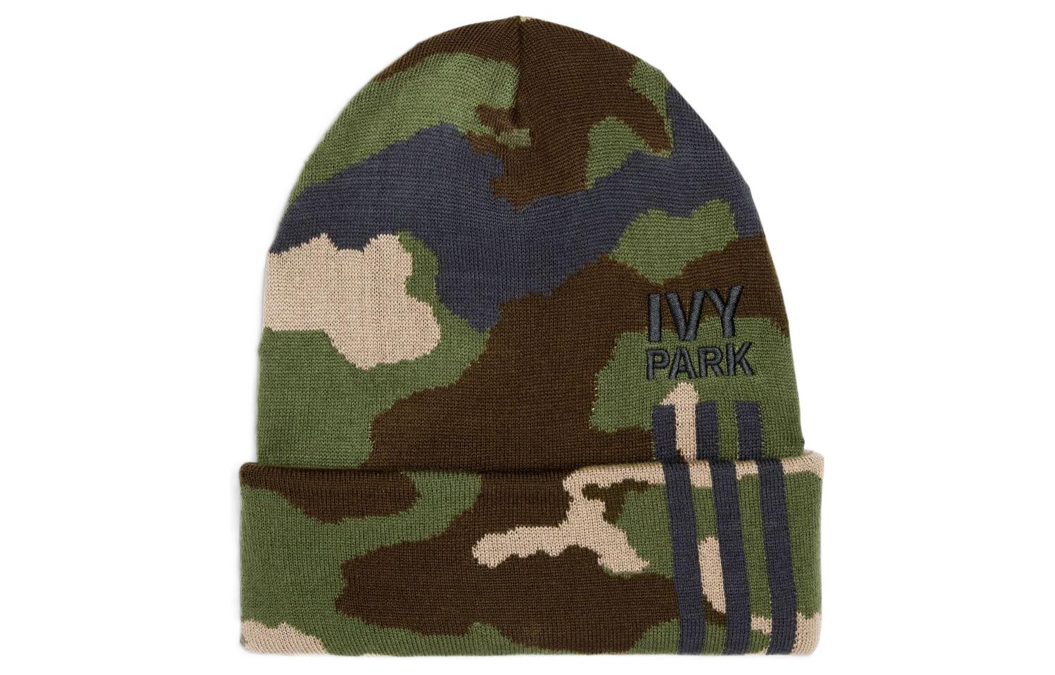 Adidas Балаклава-бини, Green 
Adidas Балаклава-бини, Green