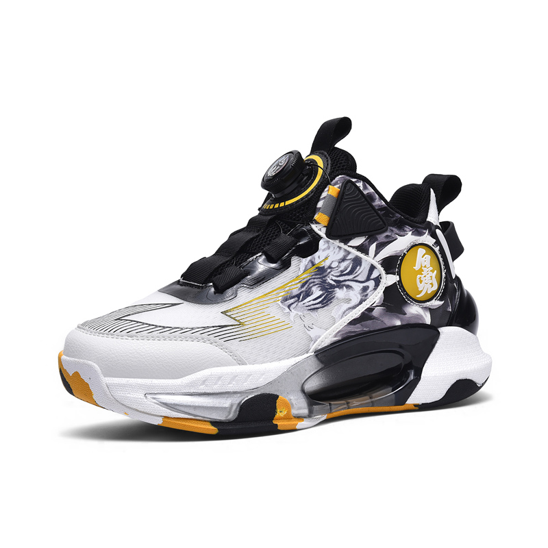 Детские баскетбольные кроссовки для подростков FIRS Kids, белый
Детские баскетбольные кроссовки для подростков FIRS Kids, белый