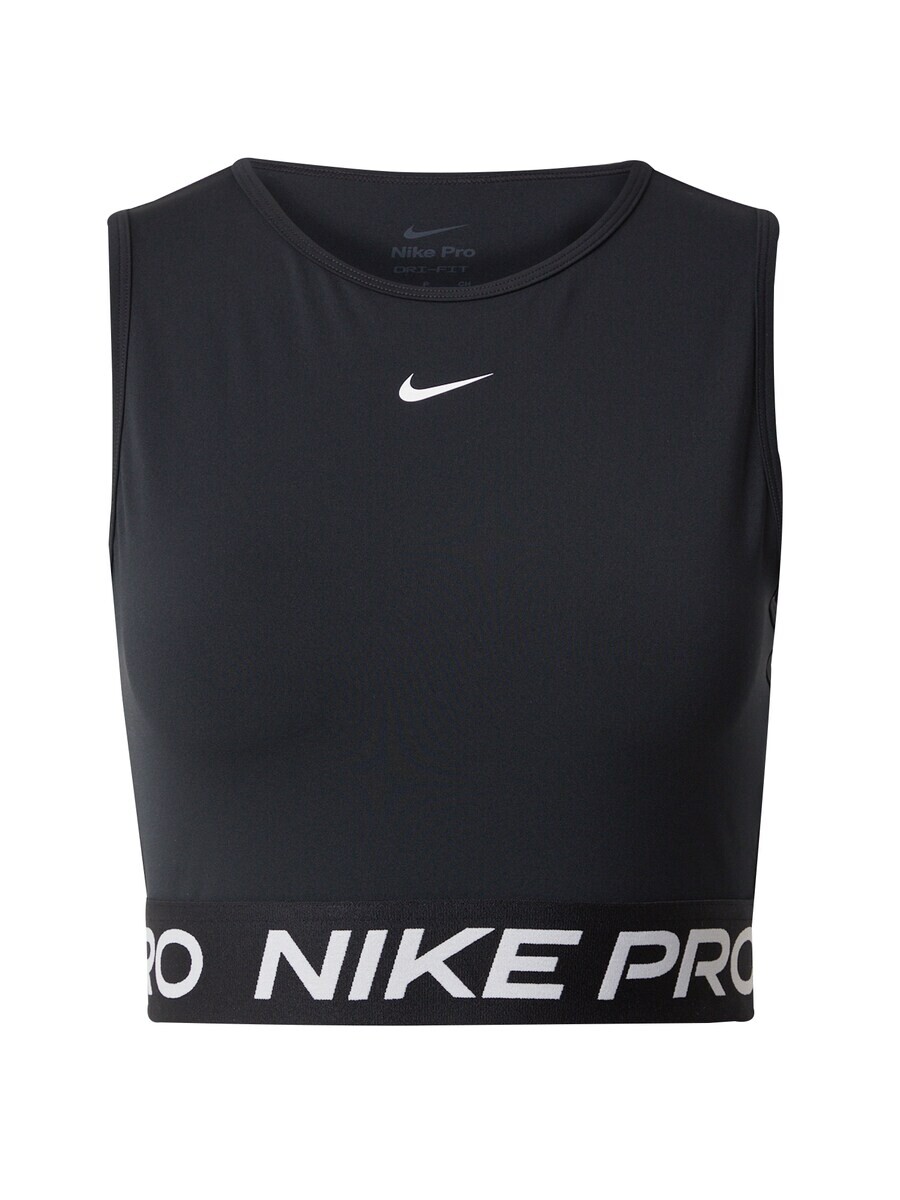 Майка NIKE Sports Top PRO 365, черный
Майка NIKE Sports Top PRO 365, черный