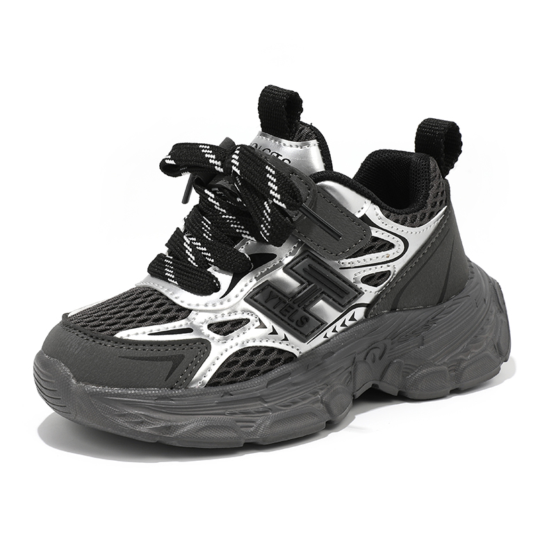 Кроссовки детские SAINT WATERS, черный
Кроссовки детские SAINT WATERS, черный