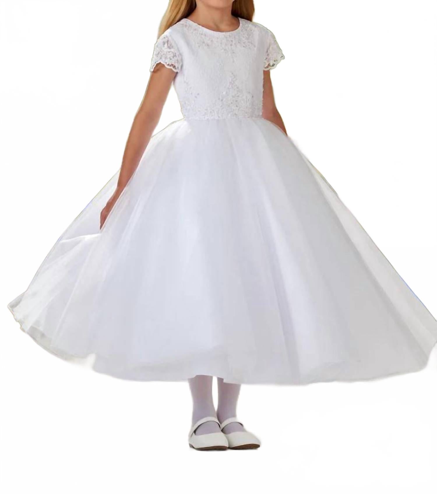 Платье белого цвета с короткими рукавами, кружевным лифом и юбкой из тюля Joan Calabrese, белый
Платье белого цвета с короткими рукавами, кружевным лифом и юбкой из тюля Joan Calabrese, белый