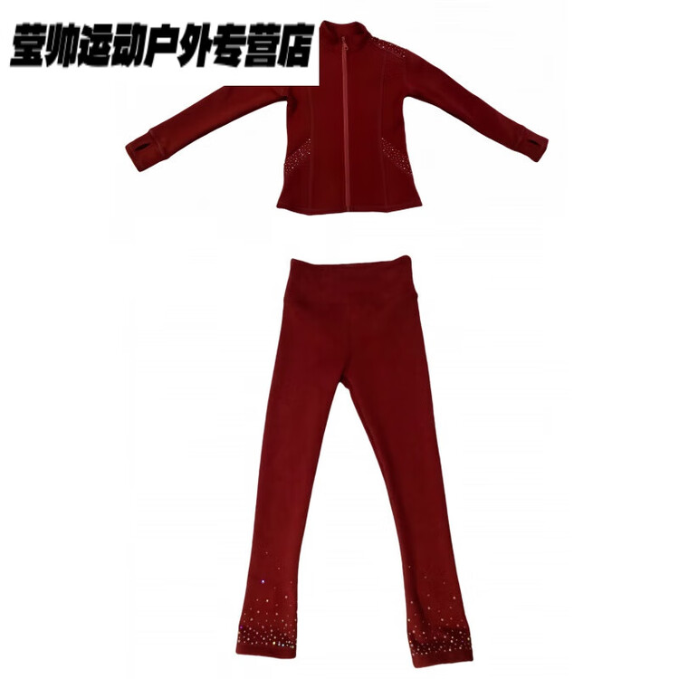 HEAD Новый костюм для фигурного катания для женщин и детей, высокоэластичный водонепроницаемый дышащий всесезонный комплект с подкладкой из флиса с курткой, юбкой и обувью, темно-красный утепленный комплект с флисовой подкладкой XXS
HEAD Новый костюм для фигурного катания для женщин и детей, высокоэластичный водонепроницаемый дышащий всесезонный комплект с подкладкой из флиса с курткой, юбкой и обувью, темно-красный утепленный комплект с флисовой подкладкой XXS