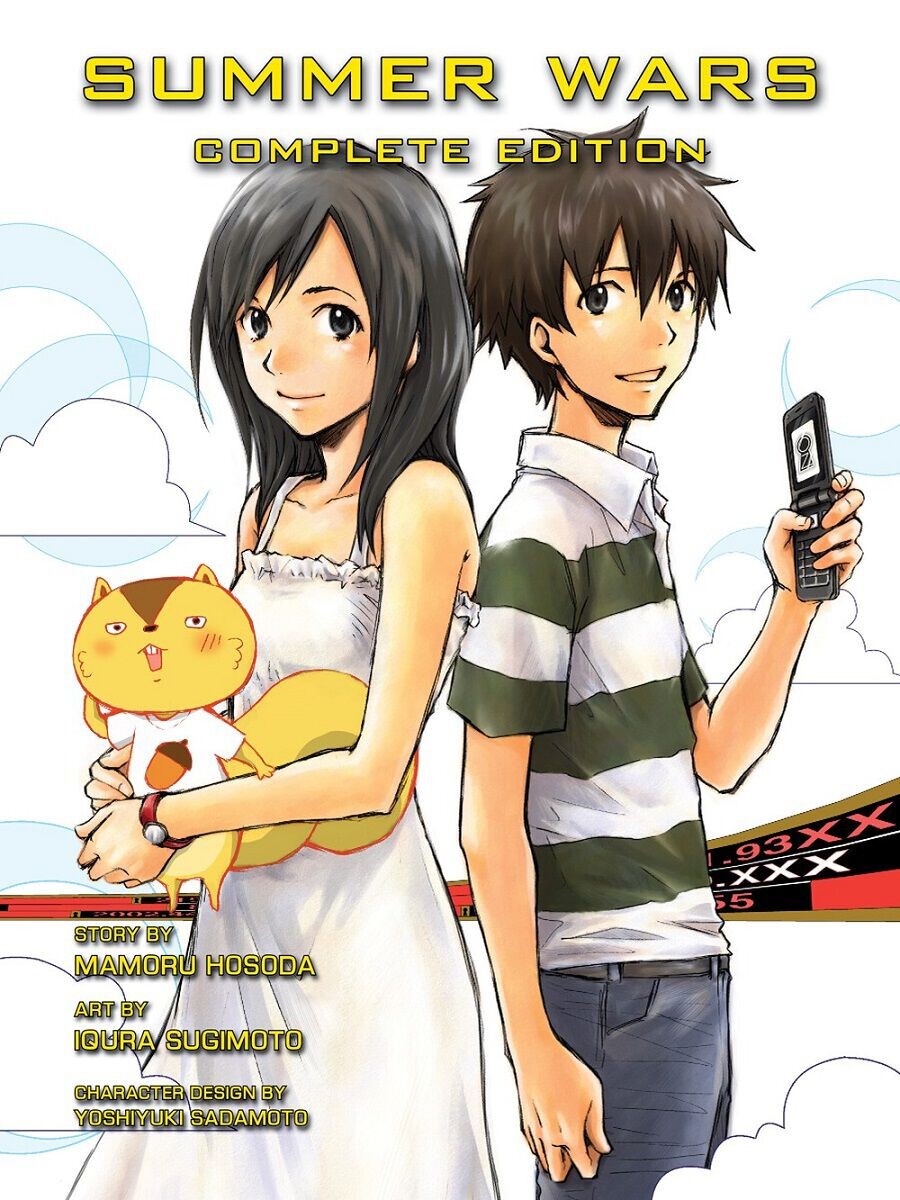 Манга Summer Wars Complete Edition Manga
Манга Summer Wars Complete Edition Manga