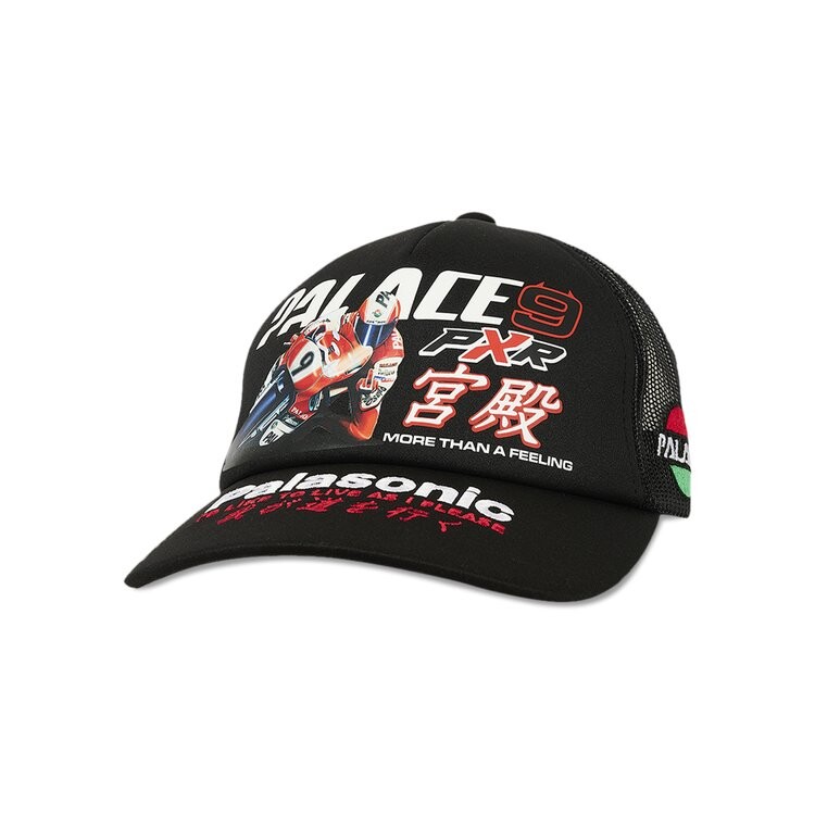 Бейсболка Palace P-Rx Trucker, черный
Бейсболка Palace P-Rx Trucker, черный