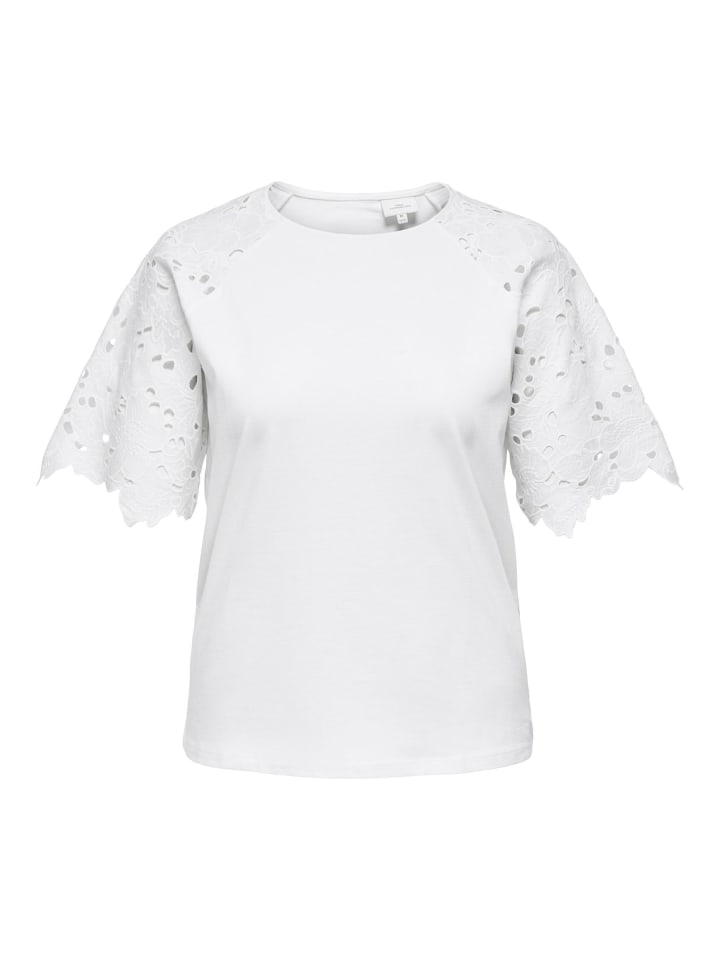 Футболка ONLY Carmakoma
Футболка ONLY Carmakoma