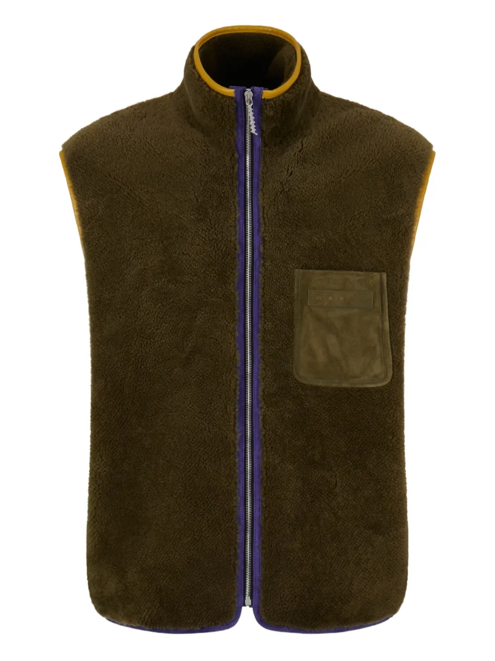 Флисовый жилет Marni, зеленый
Флисовый жилет Marni, зеленый
