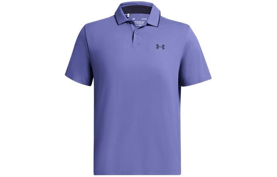 Мужская рубашка-поло Under Armour, цвет Carbon blue
Мужская рубашка-поло Under Armour, цвет Carbon blue