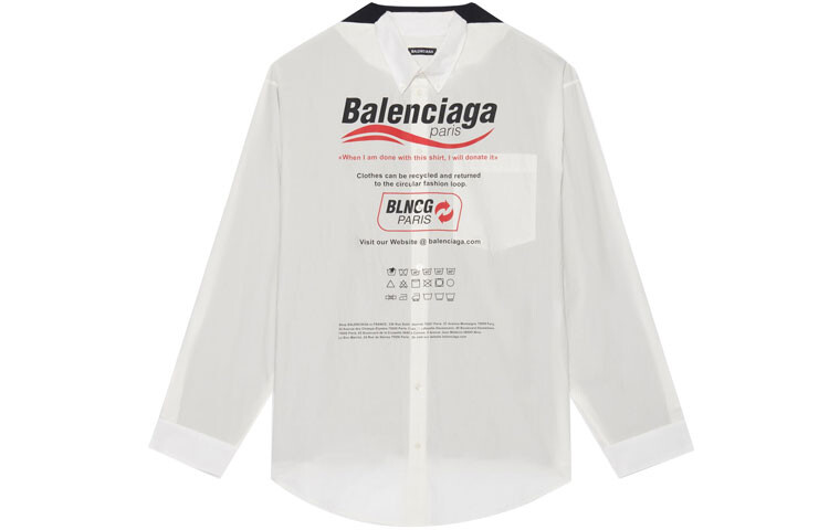 Рубашка мужская белая Balenciaga, белый
Рубашка мужская белая Balenciaga, белый