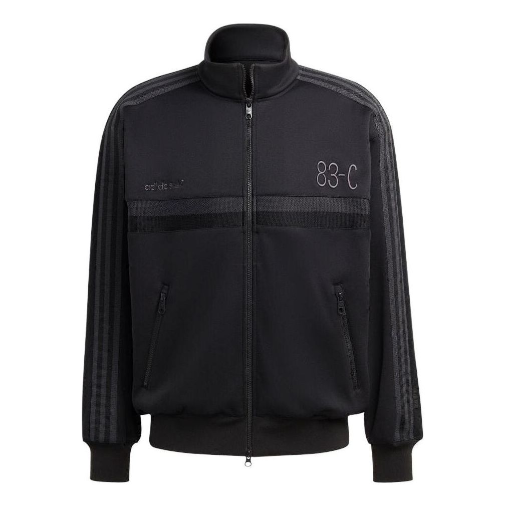 Куртка adidas Originals Jacket IA2467
Куртка adidas Originals Jacket IA2467