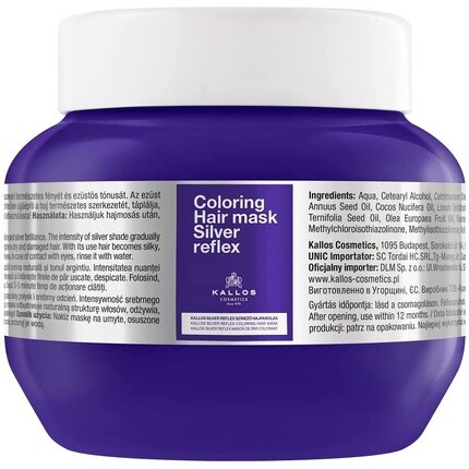 Серебряная Рефлекторная Маска, Kallos Cosmetics
Серебряная Рефлекторная Маска, Kallos Cosmetics